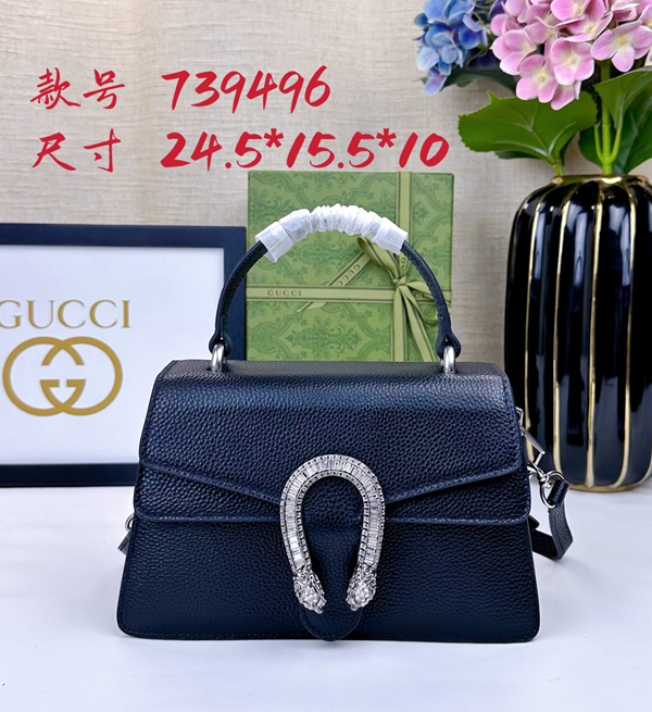 激安グッチバッグコピー正面デザイン